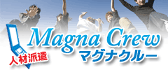 Magna Crew�@�}�O�i�N���[